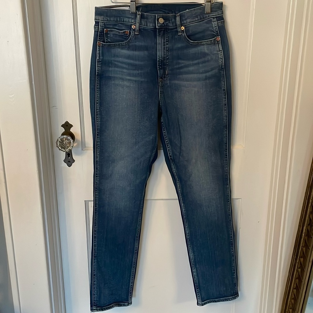 NWOT Gap denim - slim fit
